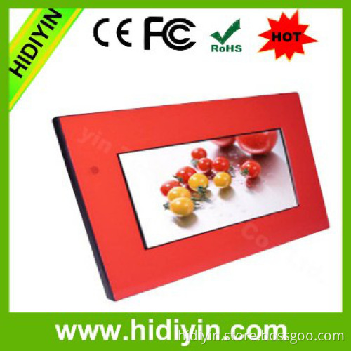 7 inch sex cheap mini keychain digital photo frame